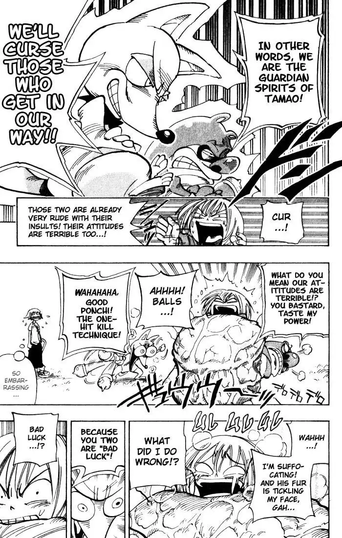 Shaman King Chapter 50 7